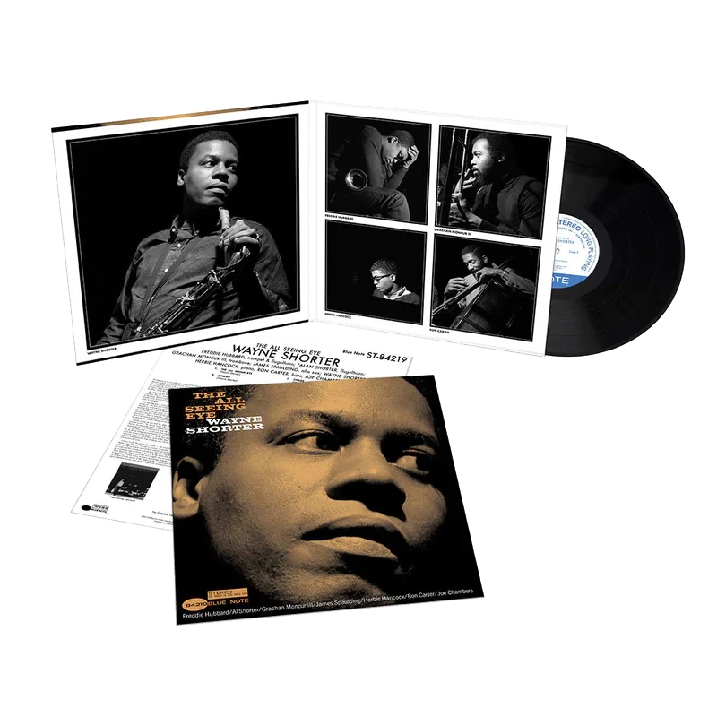 The All Seeing Eye (Tone Poet Series): Vinyl LP - Image 2